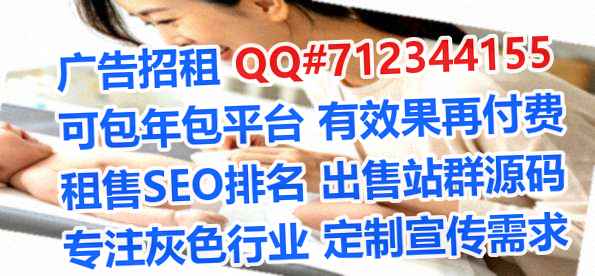 新市捐卵物流事务所